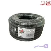 لوله خرطومی پلی اتلین پلی فلکس سفید سایز 21