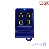 ریموت دزدگیر اماکن کلاسیک مدل تراکد