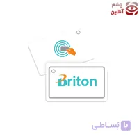 تگ 10 تایی برایتون مدل RFID card ویژه پنل های سری R