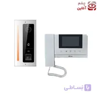 پکیج آیفون تصویری و مانیتور 1 واحدی حافظه دار اثر انگشتی برایتون مدل 4330-5001
