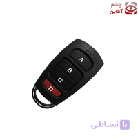 ریموت بلوتوثی 433 Live Smart آزرا