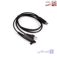 کابل پروگرام بیسیم موتورولا GP-328/338