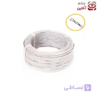کابل دو زوج دزدگیر برای نصب چشمی