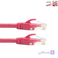 کابل شبکه پچ کورد دی نت به طول 2 متر