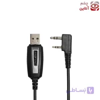 کابل پروگرام بیسیم دو فیش استاندارد
