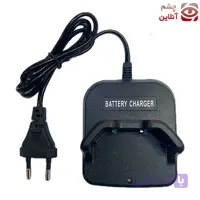 شارژر بیسیم استارکام پرو