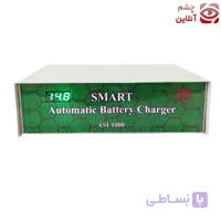 شارژر باتری 12 ولت تا 9 آمپر