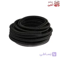 خرطومی فلکسیبل سایز 21