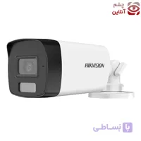 دوربین هایک ویژن DS-2CE17K0T-EXLF 3K
