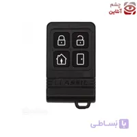 ریموت دزدگیر اماکن کلاسیک مدل گیگا کد