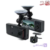 دوربین ثبت وقایع خودرو 3 لنز مدل S4 -WiFi