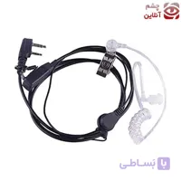 هندزفری بادیگاردی واکی تاکی مدل ® cheshm online