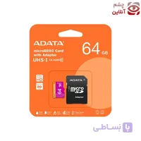 کارت حافظه‌ microSDXC ای دیتا مدل Premier کلاس 10 استاندارد UHS-I U1 سرعت 80MBps ظرفیت 64 گیگابایت