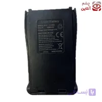 باتری باوفنگ مدل 888S اصلی Type C
