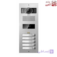 پنل آیفون تصویری کارتی برایتون 5 واحدی مدل BPK-2005-V-R