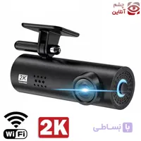 دوربین ثبت وقایع خودرو تکی WIFI 2K مدل TANT – 401