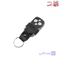 ریموت بلوتوثی بتا فرکانس 433