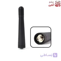 آنتن کنوود مدل پایه کوتاه فرکانس 400-480 mhz