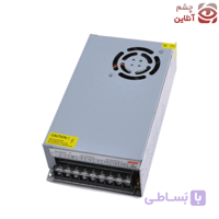 آداپتور 12 ولت 20 آمپر صنعتی