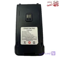 باتری بیسیم استارکام پرو