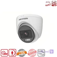 دوربین مداربسته هایک ویژن 2CE70KF0T-PFS