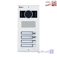پنل دربازکن 4 واحدی آیفون تصویری برایتون مدل 2004