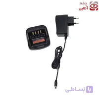 شارژر بیسیم هایترا مدل IP22