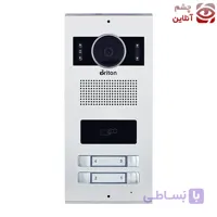 پنل آیفون تصویری کارتی برایتون 4 واحدی مدل BPK-2004-H-R