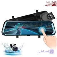 آینه مانیتوردار خودرو سیمکارت خور کد D2022