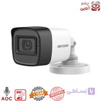 دوربین مداربسته آنالوگ هایک ویژن مدل 16D0T-ITPFS