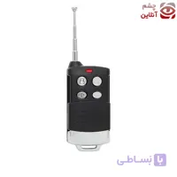 ریموت دزگیر اماکن سایلکس مدل لنیکس 433