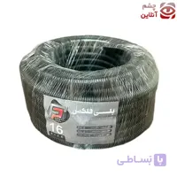 لوله خرطومی پلی اتلین پلی فلکس سفید سایز 16