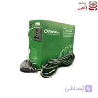 یو پی اس کرکره برقی 220 ولت AC (2 باتری 5 آمپر) Power Green