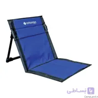 صندلی راحت نشین آریامن