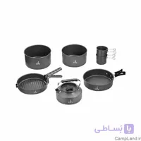 ست ظروف چهار نفره Berg مدل B-801