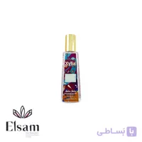 بادی اسپلش زنانه اکسیلیا xylia women body splash