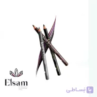 مداد چشم بورژوآ Khôl & Contour Extra Longue Tenue
