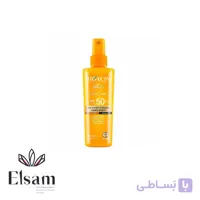 ضد آفتاب اسپری بیوکسین BIOXCIN Spray Suncare SPF50