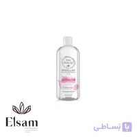 پاک کننده آرایش اورجینال بی بیوتی Bee Beauty Micellar Makeup Remover