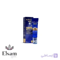 کرم دورچشم جوانساز بیوکسین BIOXCIN EYE CREAM Age Reverse