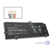 HP BATTERY Pro X2 612 G2 SE04XL 5000MAH