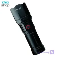 چراغ قوه دستی اسمال سان مدل ZY-T330