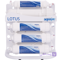 تصفیه آب خانگی آکواجوی مدل لوتوس – LOTUS