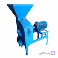 آسیاب مرغداری 3 تن