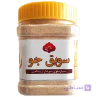 سویق جو - ۲۰۰ گرم | سالمین