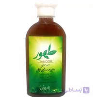 شامپو گیاهی طهور - ۲۵۰ میلی لیتر | سالمین فروشگاه تخصصی تغذیه سالم