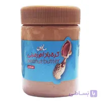 کره بادام زمینی - ۴۰۰ گرم | سالمین فروشگاه تخصصی تغذیه سالم و ارگانیک