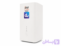 مودم 5G Huawei رومیزی BROVI Plus H155-380 نسخه DU