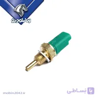 سوییچ الکتریکی(فشنگی) درجه حرارت آب-سبزEMS:VALEO