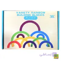 اسباب بازی چوبی رنگین کمان